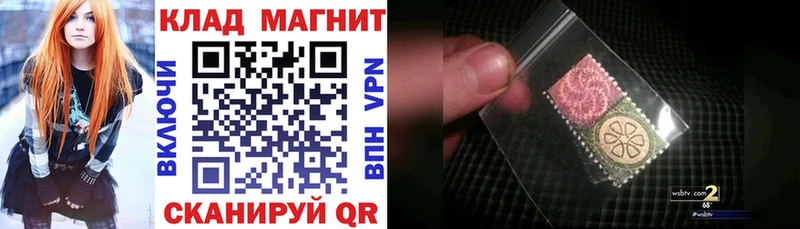 Все наркотики Югорск Бошки Шишки  Cocaine  МЕФ 