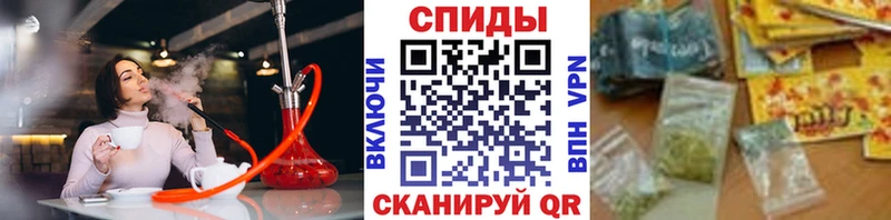 купить  сайты  Югорск  БУТИРАТ оксибутират 
