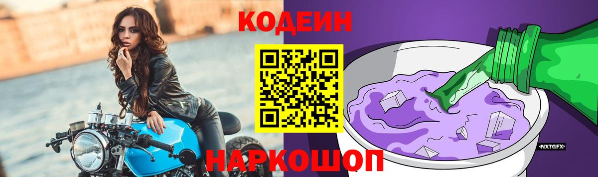 MDMA Югорск