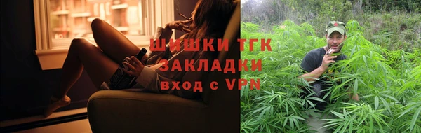 apvp Абаза