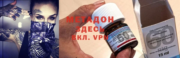 прущий лед Алзамай