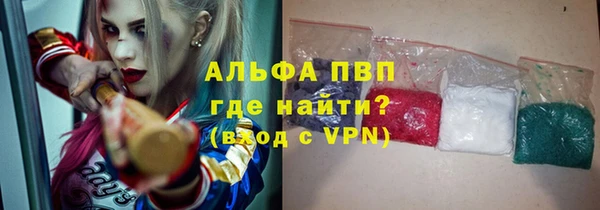 кристаллы Дмитриев