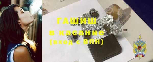 амф Абинск