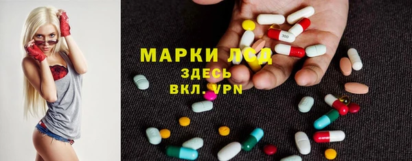 COCAINE Алексин
