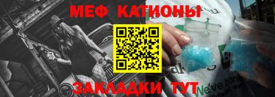 2c-b Пугачёв