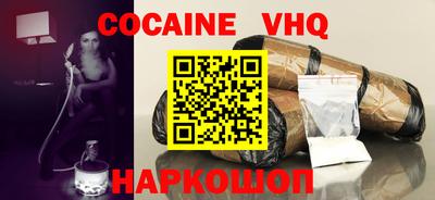 2c-b Пугачёв