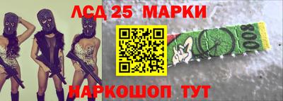 2c-b Пугачёв