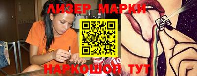 мяу мяу мука Пушкино