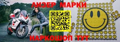 мяу мяу мука Пушкино