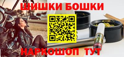 кристаллы Пыть-Ях