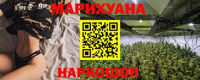 кристаллы Пыть-Ях