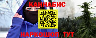 кристаллы Пыть-Ях