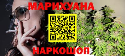 2c-b Пугачёв