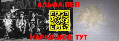 мяу мяу мука Пушкино
