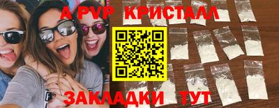 мяу мяу мука Пушкино