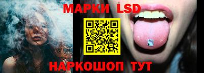 кристаллы Пыть-Ях