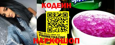 мяу мяу мука Пушкино
