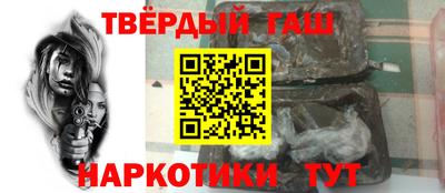 кристаллы Пыть-Ях