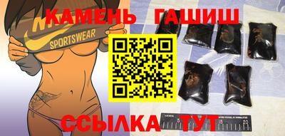 кристаллы Пыть-Ях