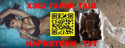 кристаллы Пыть-Ях