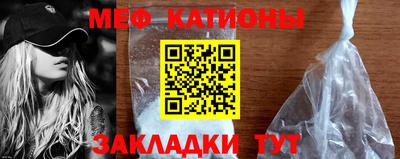кристаллы Пыть-Ях