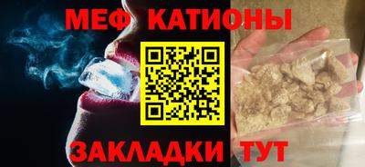2c-b Пугачёв