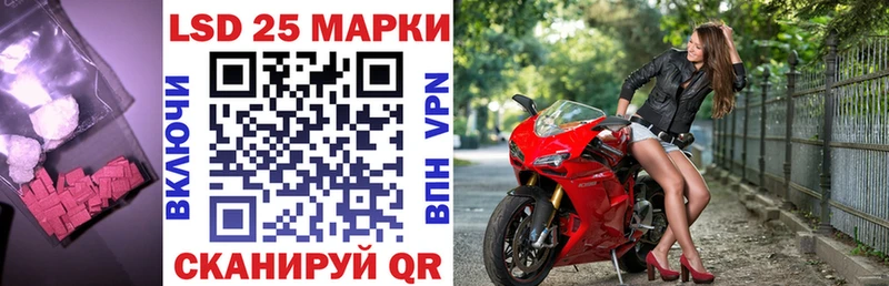 ЛСД экстази кислота  Югорск 