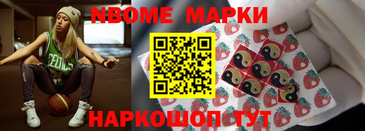 LSD-25 экстази кислота  Лсд 25 экстази кислота  Югорск  Вход с VPN 