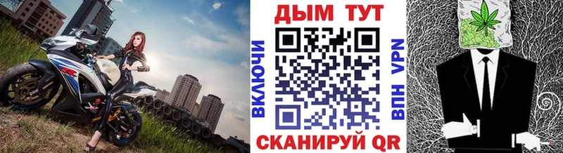 Канабис LSD WEED  хочу наркоту  Югорск 